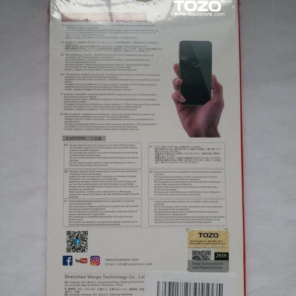 TOZO Brand Glass Protector for Phone